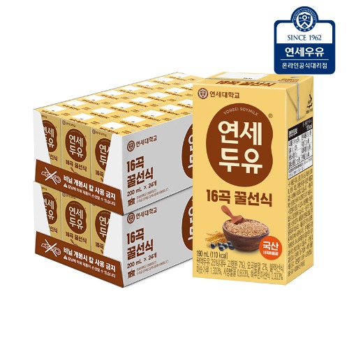 연세우유 16곡 꿀선식 두유 190m 48팩