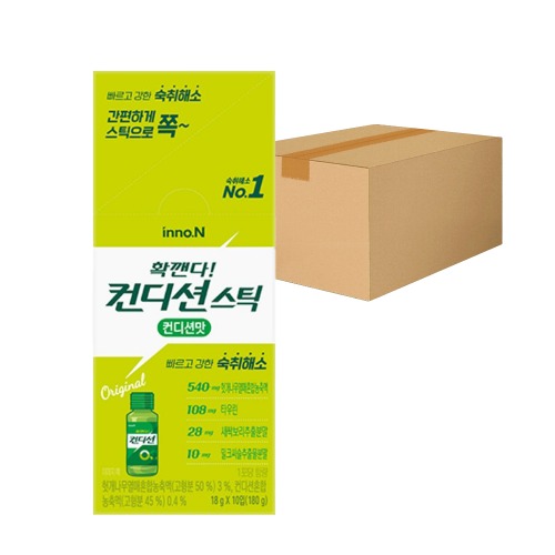 이노엔 컨디션 스틱 컨디션맛 18g 100포(10포 10개)