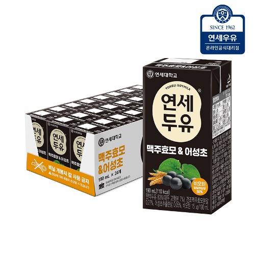 연세우유 맥주효모&amp;어성초 두유 190ml 24팩