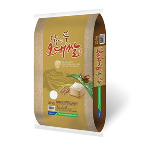 충주농협 2023년 맑은뜰 오대쌀 20kg / 당일도정, 이중박스